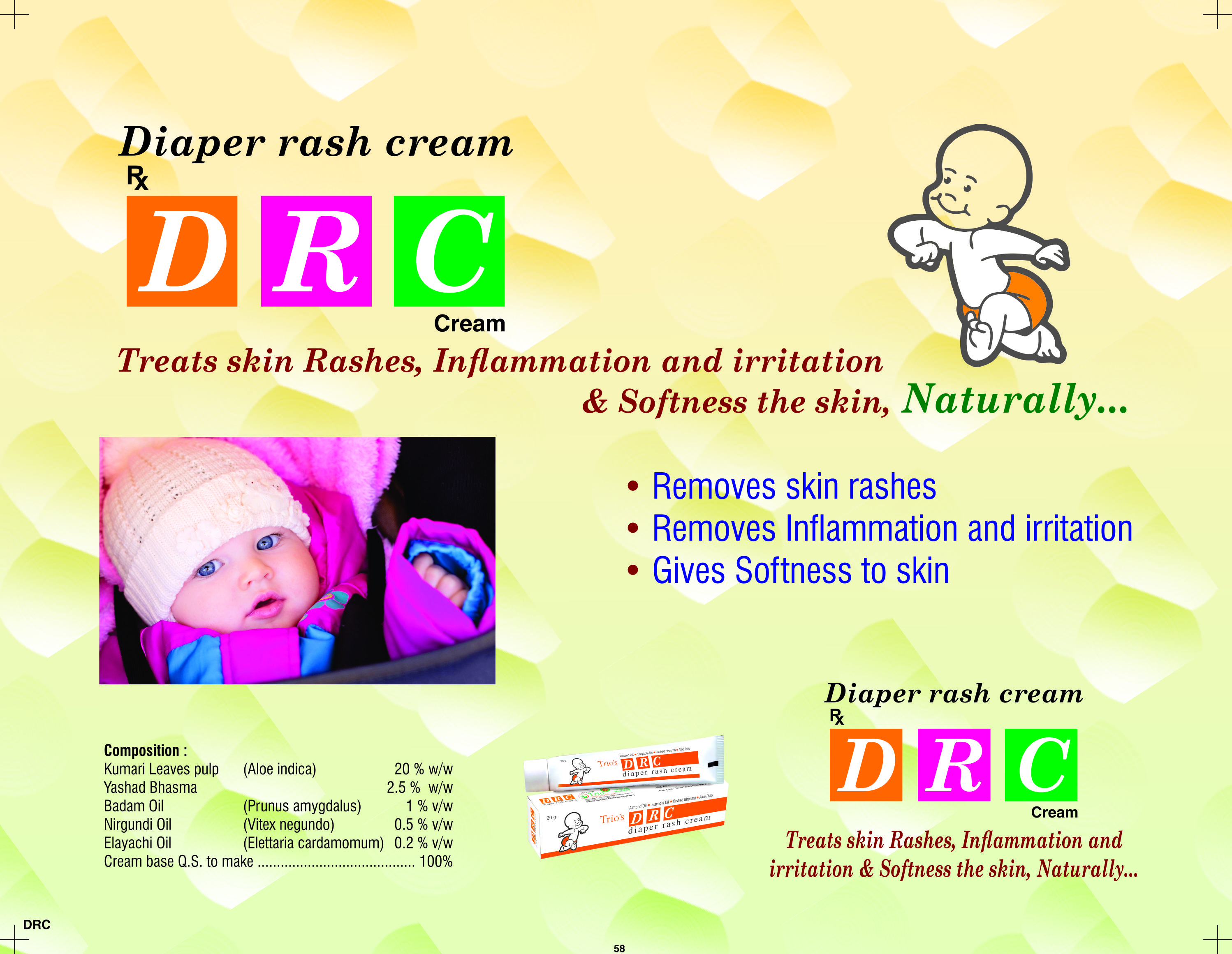 D R C Diaper Rash Cream : Trio Healthcare Pvt. Ltd.